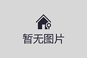 苏群：勇士这几年难有大作为 两年1.367亿续约库里一秒都不要犹豫